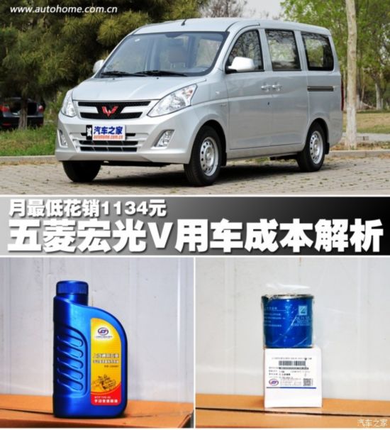10月17日经济半小时_...101017 经济半小时(3)