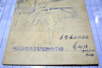 情藏曲谱_陶笛曲谱12孔(2)