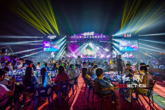 2015第4届长沙哈啤音乐节落幕 8万人次成最嗨户外狂欢