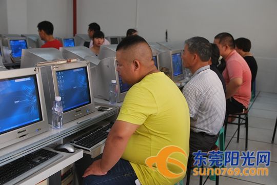 沙田:开展残疾人计算机技能培训班 促进残疾人