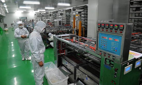 2014年11月,浏阳尔康制药木薯淀粉胶囊生产基地一期工程正式投产.