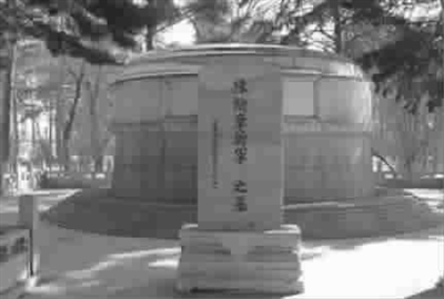 抗联将领陈翰章:原为皇族宗亲牺牲前被割舌剜目