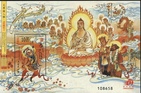 盘点邮票上的美猴王,经典值得珍藏!