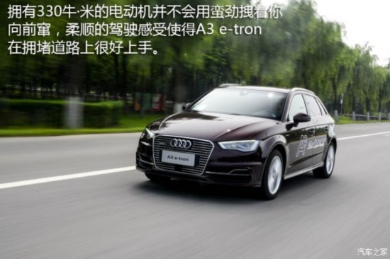µ() µA3() 2015 Sportback e-tron