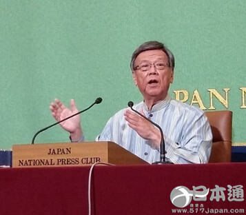 冲绳县6月游客数量创下历史同期新高