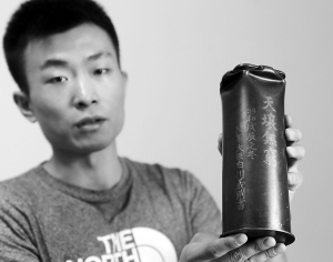 弹壳花瓶上有日本陆军大臣白川义则的题字。