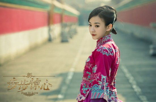 新偶像:陈意涵清新漫画少女出道 绯闻男友能组