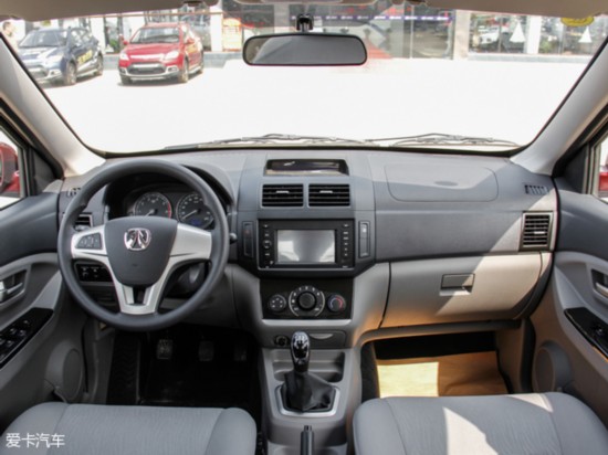 2014M20