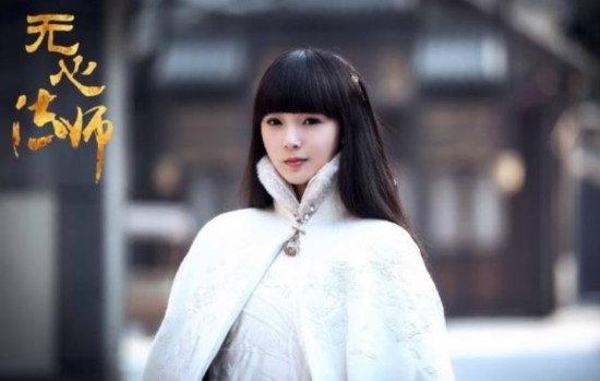 《无心法师》7-12集剧情简介大结局:无心搭手援救月牙重返人间--重庆视窗--人民网