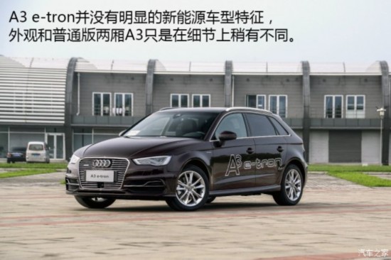 µ() µA3() 2015 Sportback e-tron
