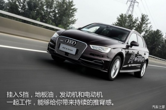 µ() µA3() 2015 Sportback e-tron