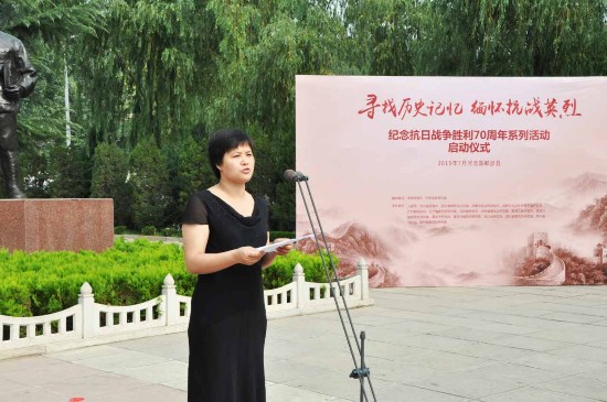 中央網信辦網絡綜合協調管理和執法督查局副局長尤雪雲在啟動儀式上致辭。（徐於凡 攝）