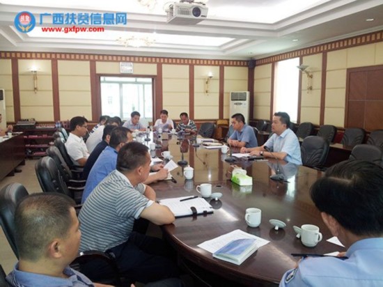 田阳县组织召开全区金融扶贫开发现场会筹备工