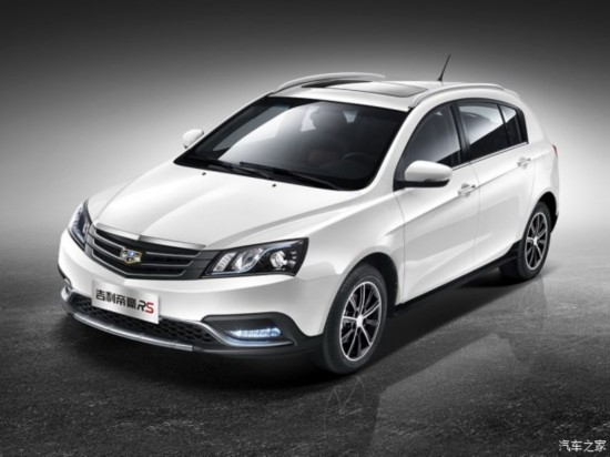  ۺ 2015 RS