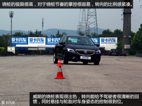 Խ���߹ݾ��� �����������20T�콢��