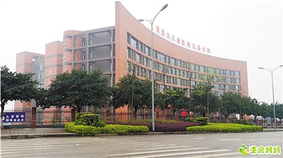 儿童医院礼嘉分院将开设病房 重医附三院明年