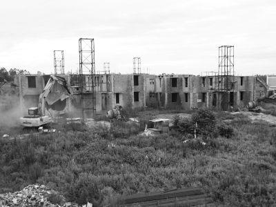 海南金棕榈公司占用农田建房 15栋别墅被拆