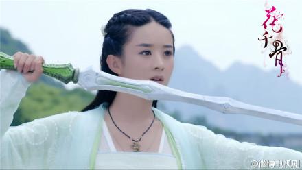 花千骨曝画骨虐杀版 紫熏魔化小骨刺伤白子画