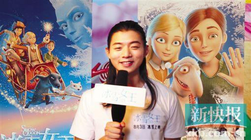 刘纯燕霍尊声演 姐弟 《冰雪女王》中国版配音