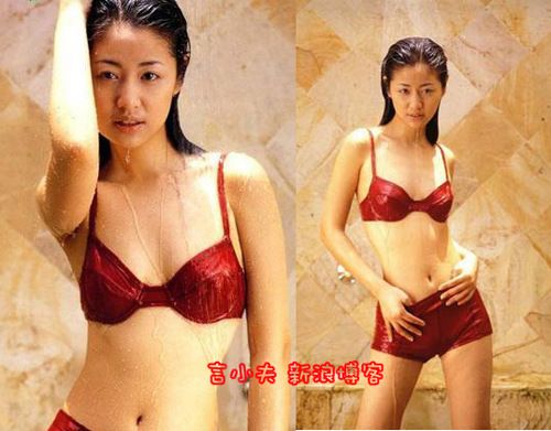 任重对姚笛示爱 林心如不老<em>女神</em>变<em>性感尤物</em>--重