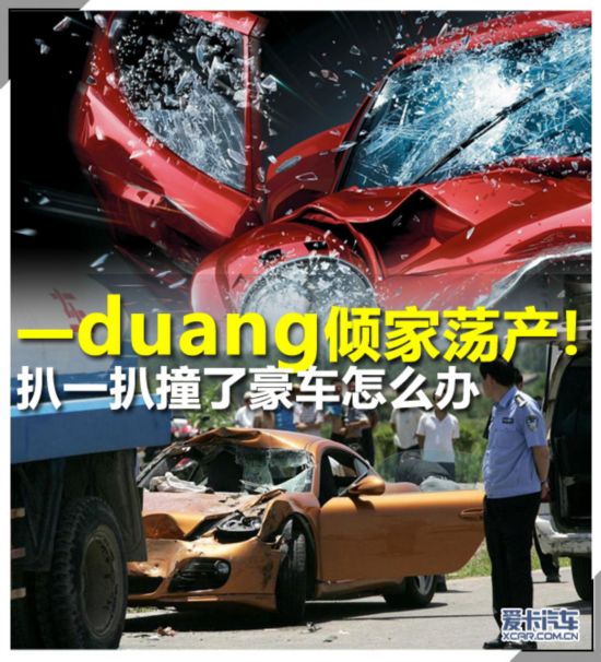 һduangҵ!һײ˺ô