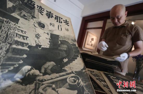 图片版权归原作者所有