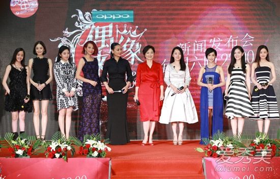 人民网·重庆--手机站--文娱体联播