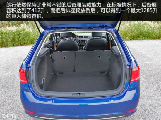 好看又好开测2015款上海大众朗行1.4t【2-汽车-人民网