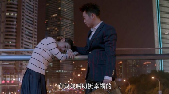 加油吧实习生剧情介绍13-14集:格格误会张盛心