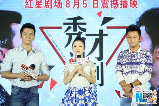 李晨沙溢上演"沙晨抱" 现场拼演技爆笑对口型