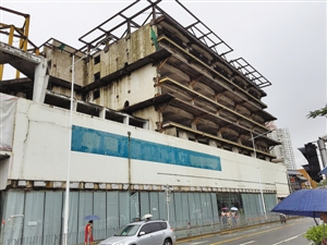 深圳南山南油酒店要将烂尾进行到底?