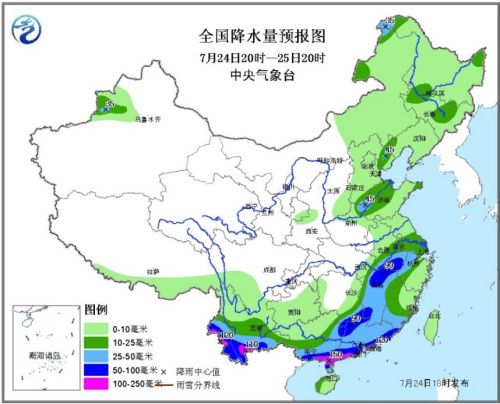 华南江南有强降水 华北等地将迎35℃以上高温