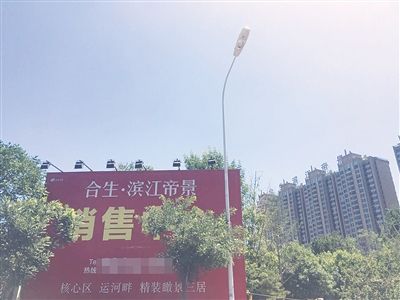 机构统计显示,今年二季度以来通州区已成交纯商品住房4912套,同比上升131.5%。在成交量大涨的背景下,一些开发商涨价、封盘。 新京报记者 孔炩杰 摄