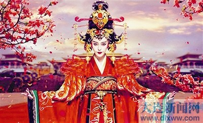 范冰冰版的武则天形象.