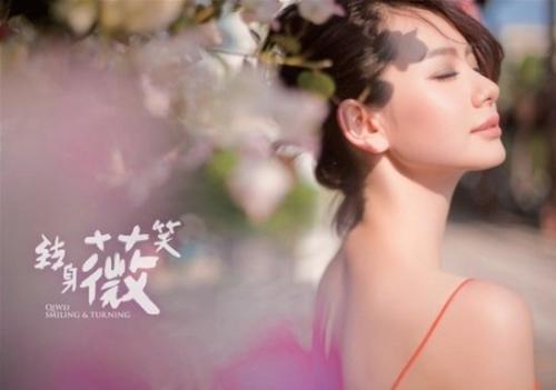 EXO鹿?陈晓宋茜赵丽颖 明星绝美照片秒杀粉丝