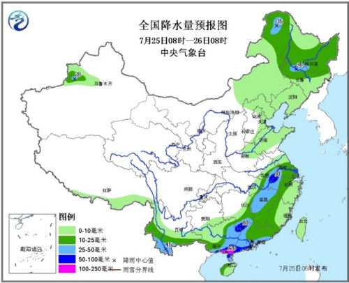 安徽江苏广东等地将有大暴雨 华北东北多雷阵