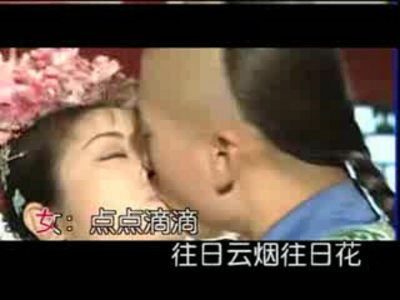 对姚笛微博示爱 林心如不老<em>女神</em>变<em>性感尤物</em>--重