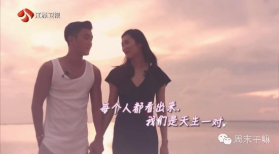 我们相爱吧大结局:刘雯给崔始源手写情书