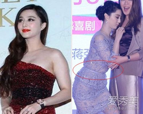 腰粗+腿短+平胸  张丽颖 baby白百合身材缺陷--