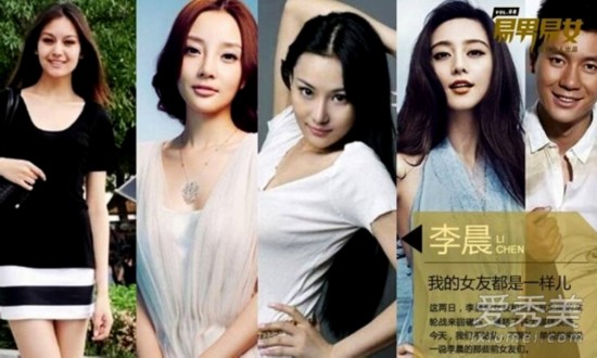 范冰冰李小璐张馨予 李晨历任女友资料照片揭秘