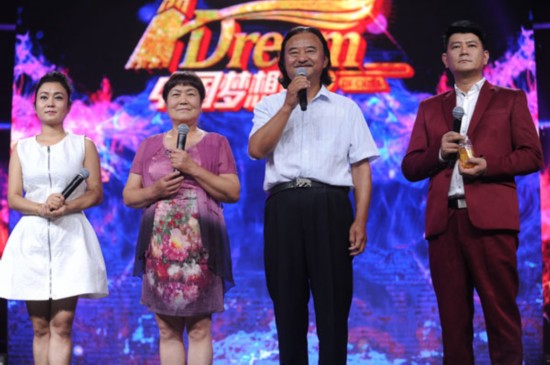 古稀老人青春少年寻梦《中国梦想秀》(图)