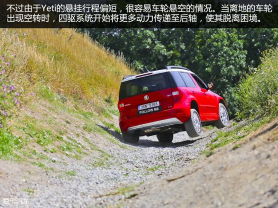 㾡Ұ Լ˹´Yeti