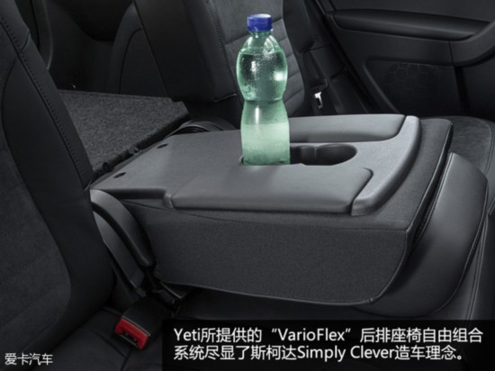 ���㾡����Ұ ���������Լ�˹�´�Yeti