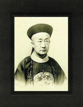 清朝把格格分为五等 正确读法为(gēgē)并非