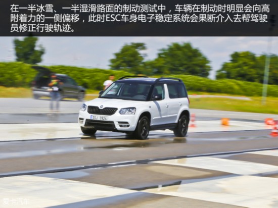㾡Ұ Լ˹´Yeti