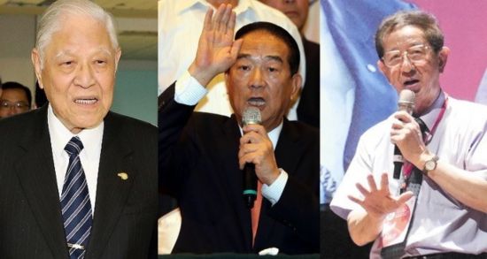前台灣地區領導人李登輝、親民黨主席宋楚輸與李遠哲。(台灣聯合報系資料照)
