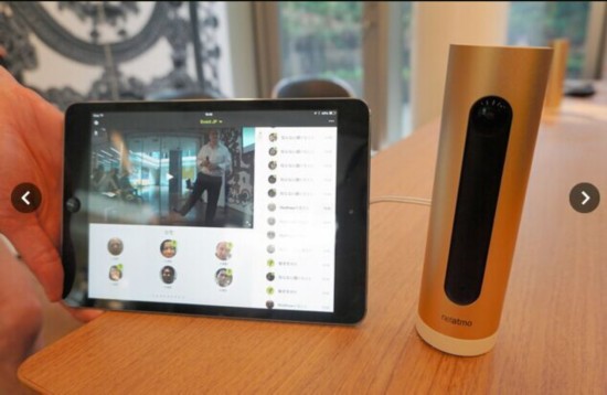 法企在日售卖防盗摄像机 首次使用人脸识别技