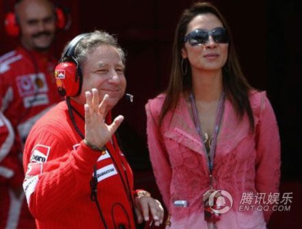 52岁杨紫琼年底再婚 与法拉利总裁男友亲密照