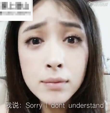 蒋欣模仿金星脱口秀 魔性表情惟妙惟肖网友怒