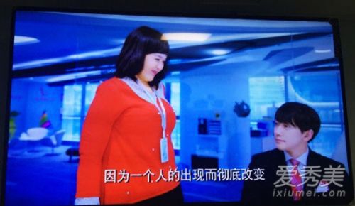 《克拉恋人》疑抄袭丑女大翻身 造型相似度95